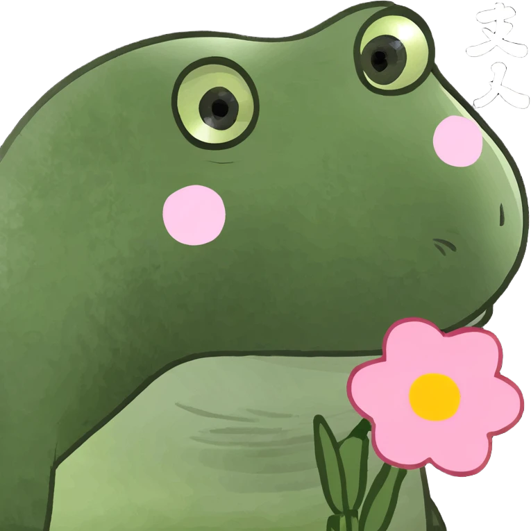粉红牡丹花花，圆滚滚身体，脸颊通红，表情紧张的样子 emoji