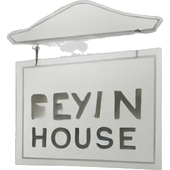 open house sign emoji