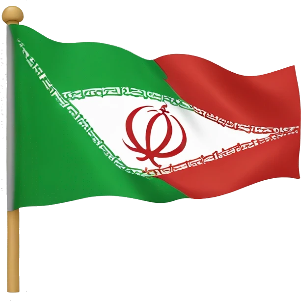 Persian’s old flag emoji