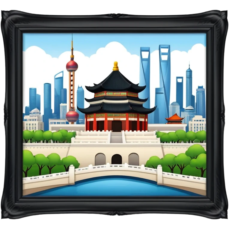 Shanghai ukang mension emoji
