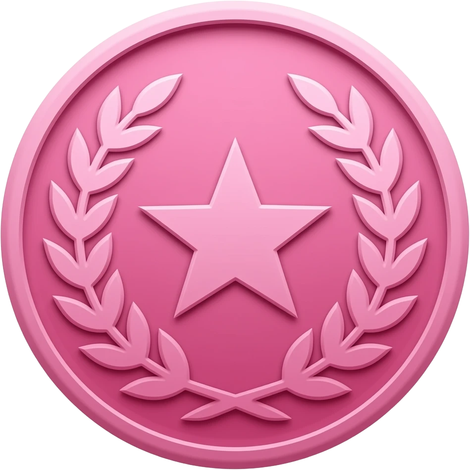 Розовая резная наградная монета emoji