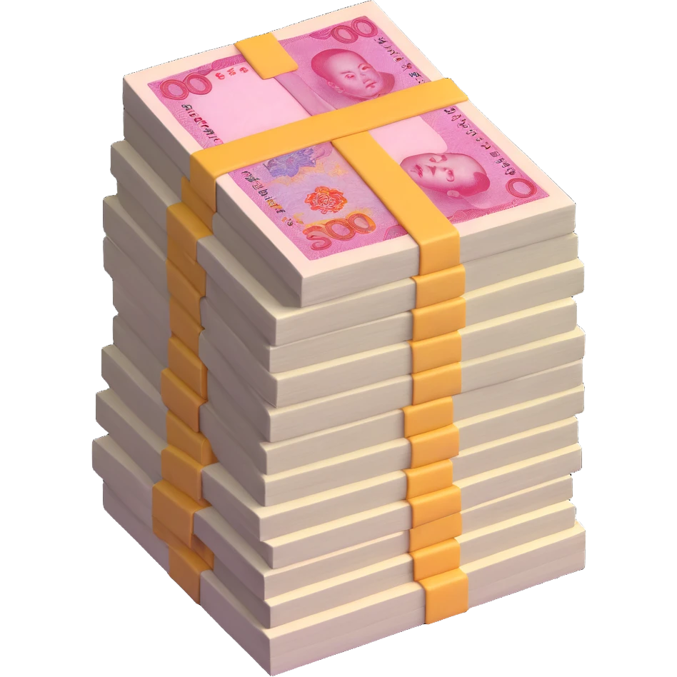 Stack of Chinese yuan bills emoji
