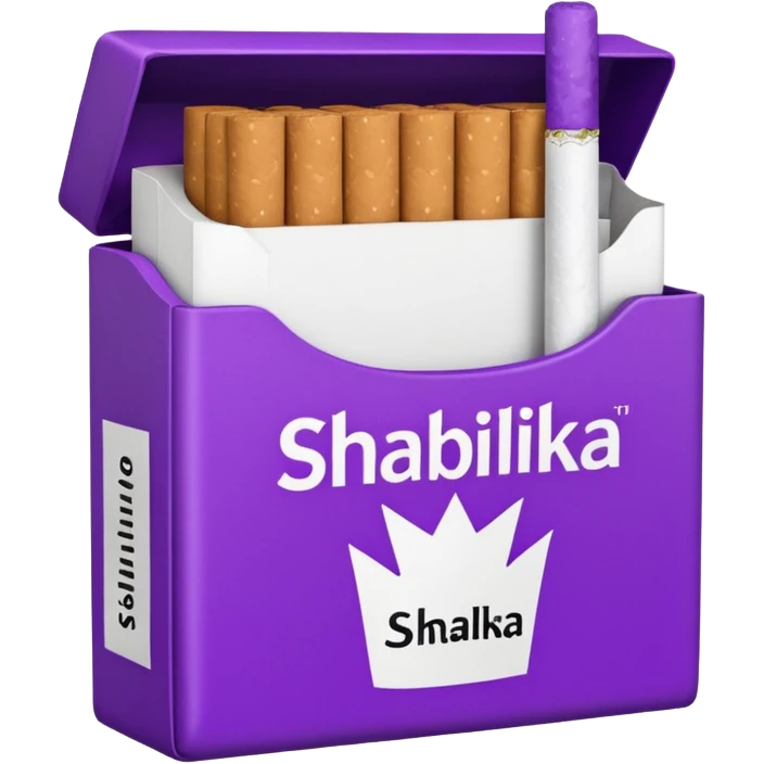 Создать emoji картинку с пачкой сигарет с надписью «SHABILKA” на фиолетовом фоне emoji