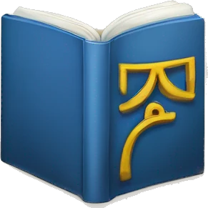 Um logo vermelhsegurando um livro  emoji