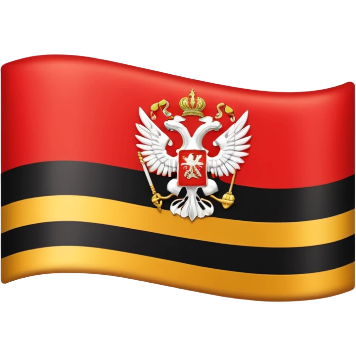 Russian empire flag emoji