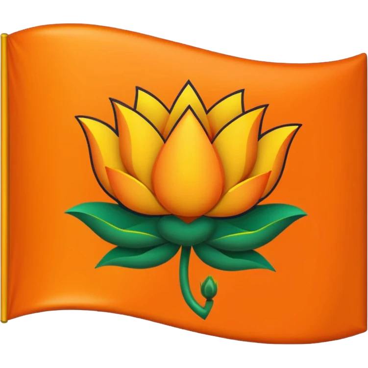 Bjp flag emoji with lotus logo emoji