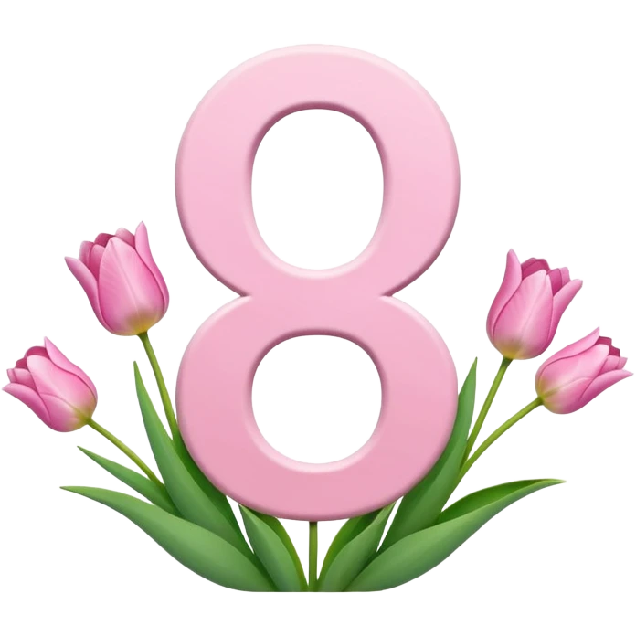 https://img.freepik.com/premium-photo/number-8-formed-with-tulips-pastel-pink-background-symbolizing-empowerment-beauty-international-womens-day_892235-12863.jpg?semt=ais_items_boosted&w=740 emoji