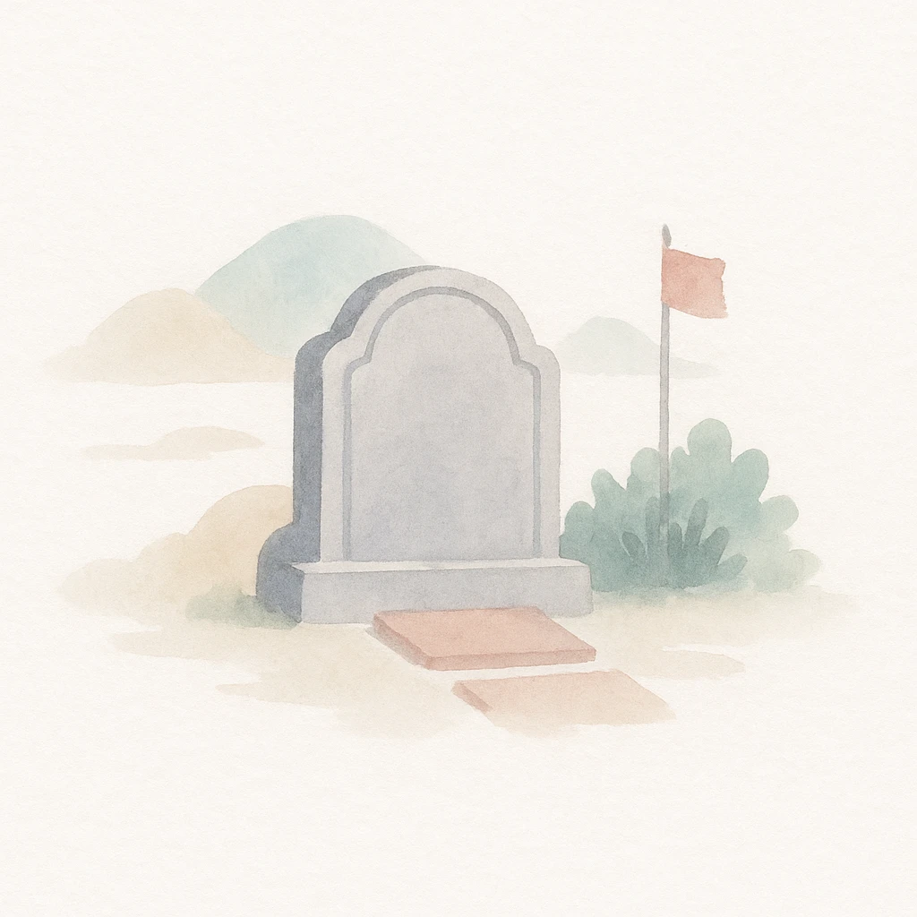 Chinese grave emoji