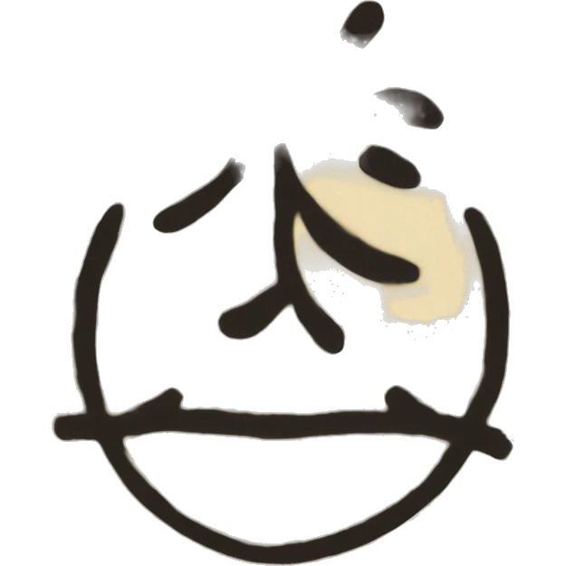  paper with japanese caligraphy on it emoji
