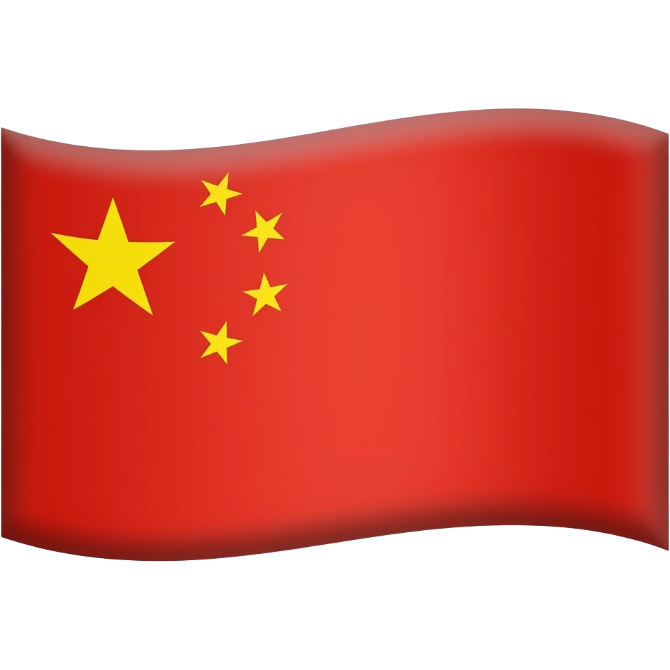 China Flag emoji