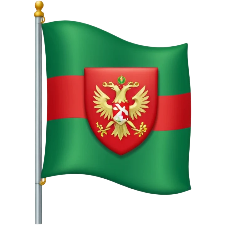 je veux un emoji drapeau de la calabre emoji