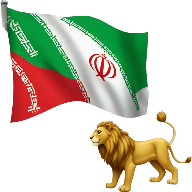 Iran lion and son flag emoji