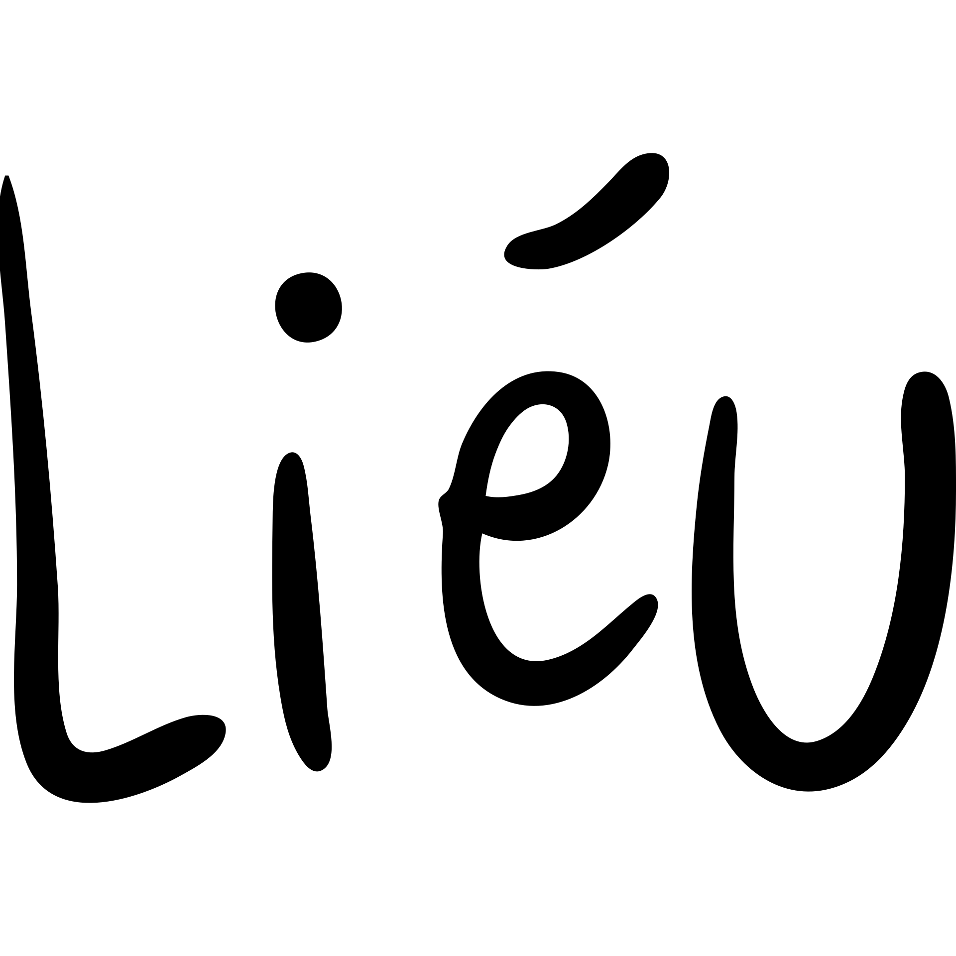The word "LIEU" in capital letters emoji
