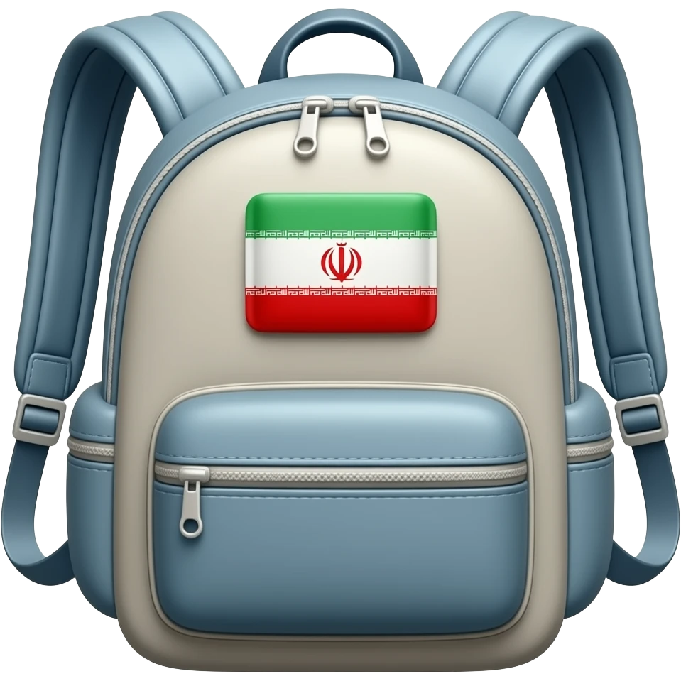 Iranian school backpack emoji