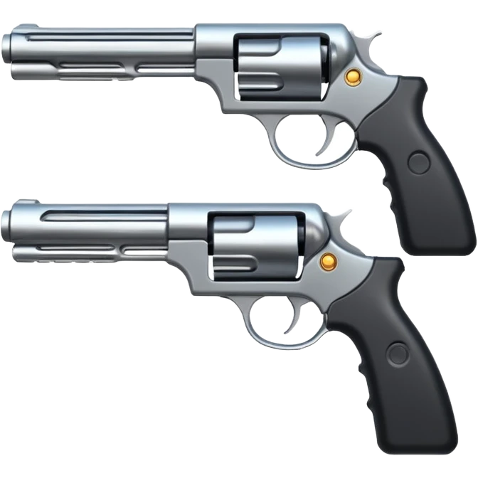 Arc raiders guns emoji