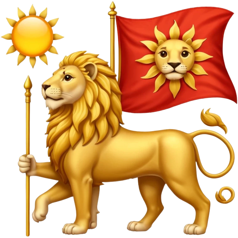 Persian lion and the sun flag emoji