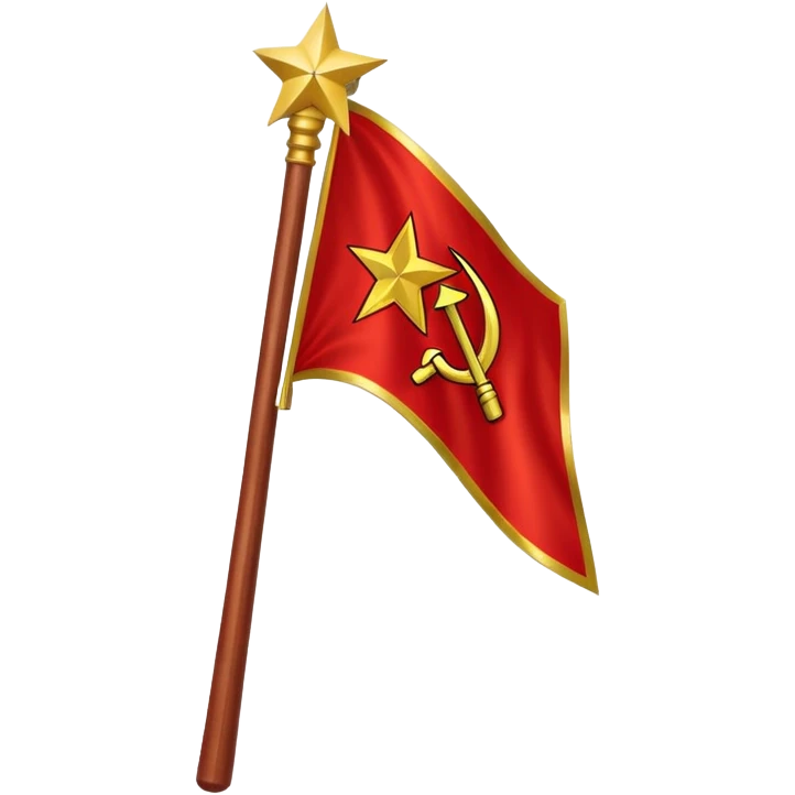 Флаг СССР emoji