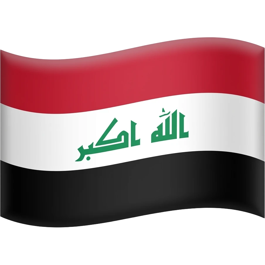 iraqi flag emoji