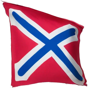 Flagge der Hansestadt Hamburg  emoji