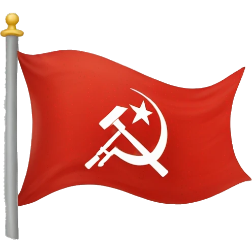 Drapeau communiste soviétique emoji