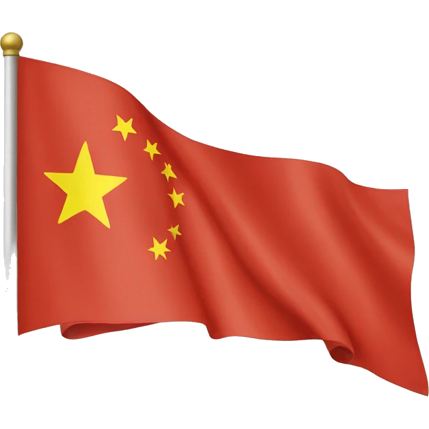 china flag emoji
