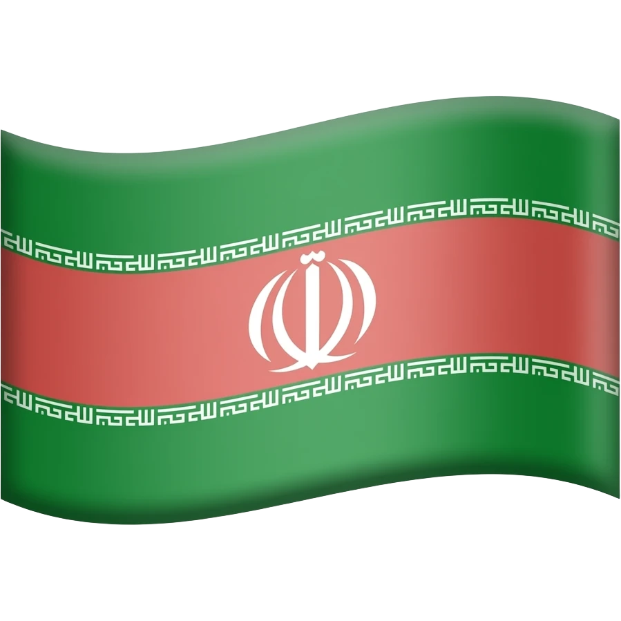 Safevi bayrağı emoji