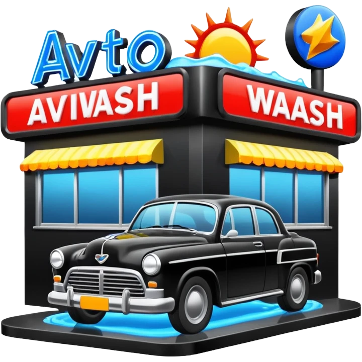 avto car wash emoji