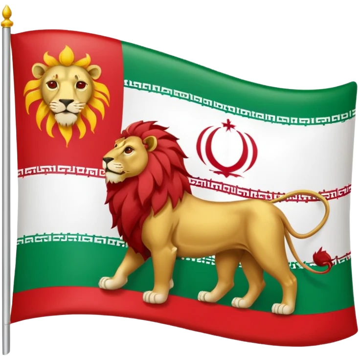 Iranian flag with lion and sun emoji
