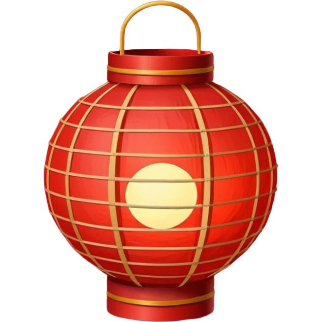 red lantern emoji