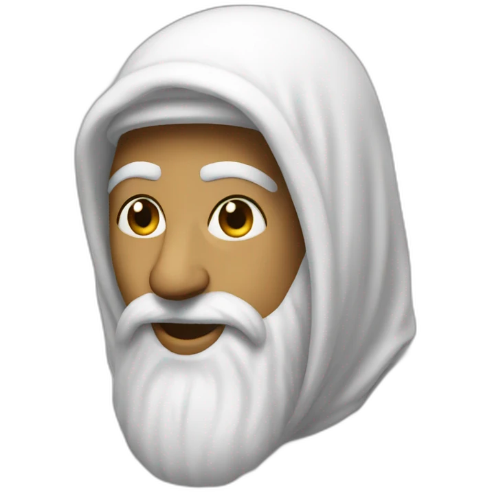 allah emoji