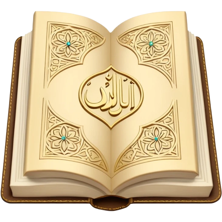 كتاب قران emoji