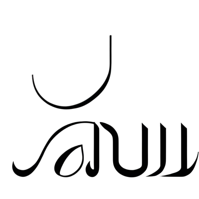 Graffiti style with the name حسیب in bold, colorful Arabic letters emoji