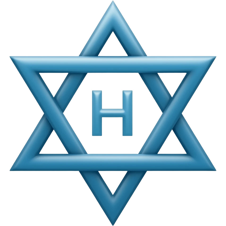 Звезда Давида и символ  ס emoji