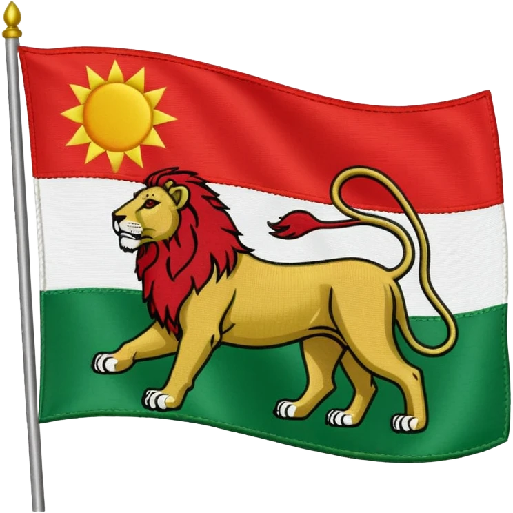 پرچم ایران سبز و سفیدو قرمز شیرو خورشید emoji