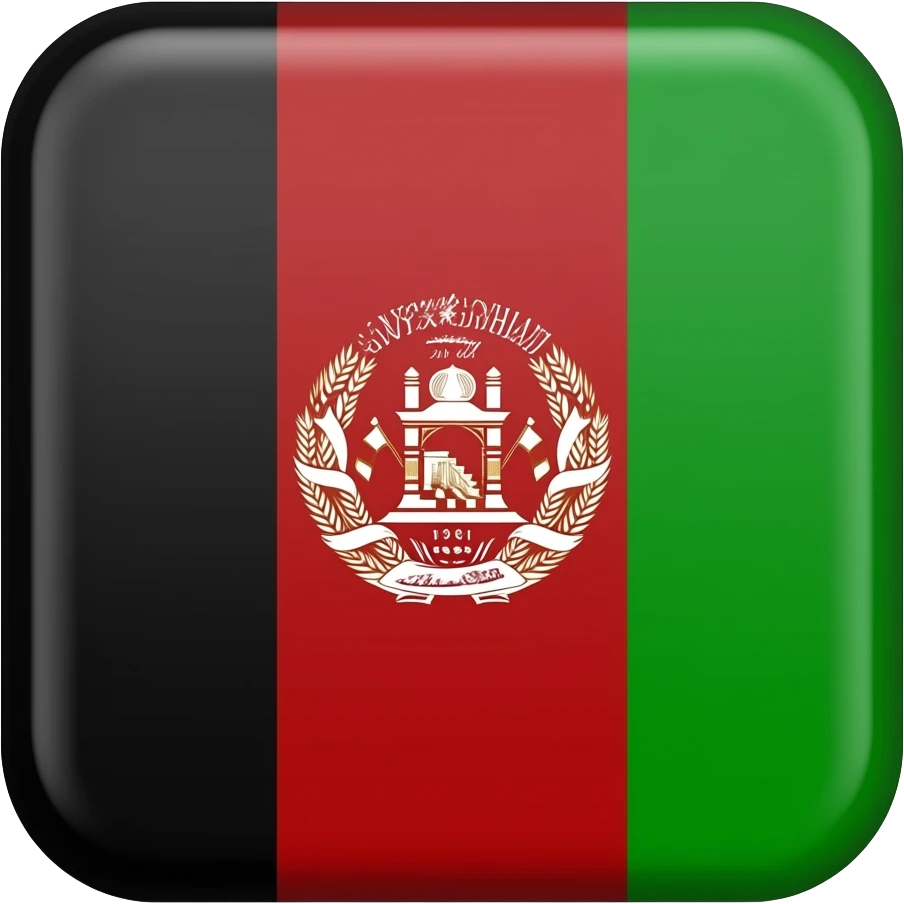 Afghanistan 2013-2021 Flag emoji
