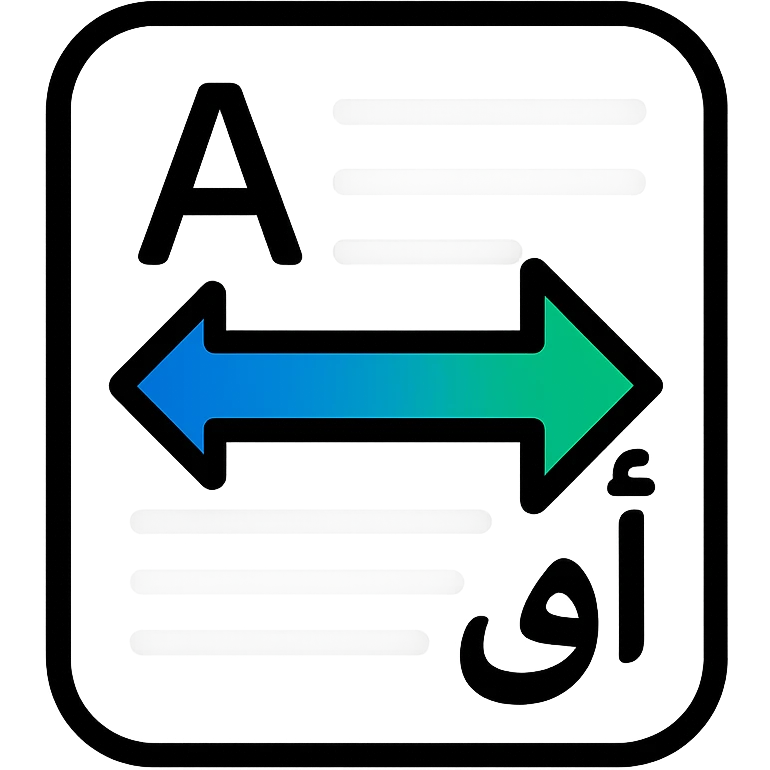 clean minimalist icon of a white rounded paper sheet with subtle horizontal lines or faint glyphs suggesting multilingual text, integrated two bold intersecting arrows from sides, left-to-right arrow in deep blue #2E5FFF, right-to-left arrow in vibrant green #00C781, paired letters 'A' on the left and 'أ' on the right, professional and minimalist style suitable for translation interfaces emoji