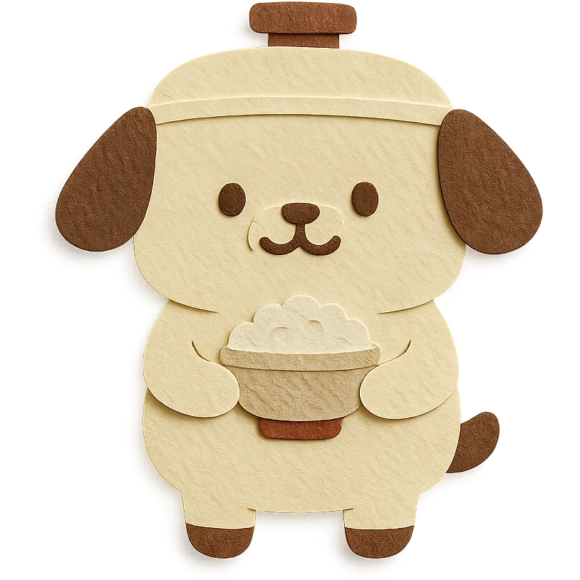 chibi rice cooker dog with a round belly, holding a rice bowl, soft cream and brown tones, full-body emoji