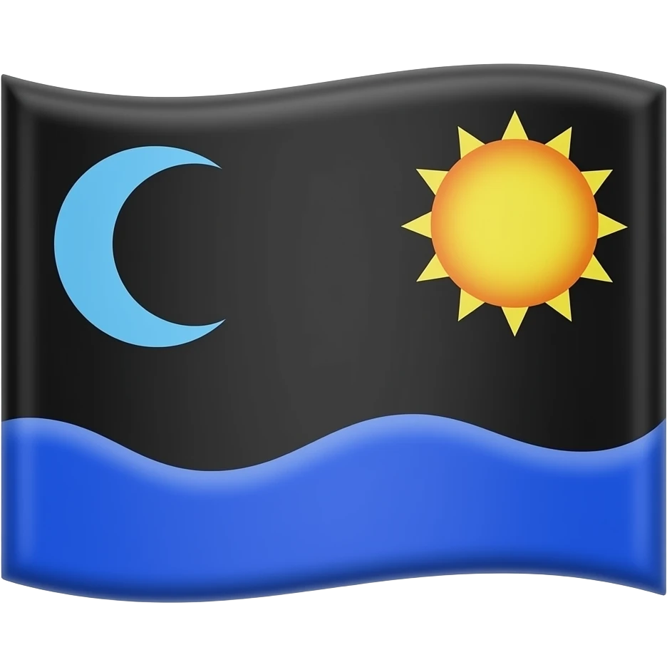 일단 국기 생성 할건데 왼쪽 위쯤에 하늘색 초승달이 있고 오른쪽 위쯤에는 둥그런 해가 있어 노란색으로 배경은 검은이고 맨 밑에 1/5 정도 국기 비율을 잡아먹는 파란 물결이 있어 그런 느낌의 국기를 너무 3d 같지 않게 그려줘 emoji