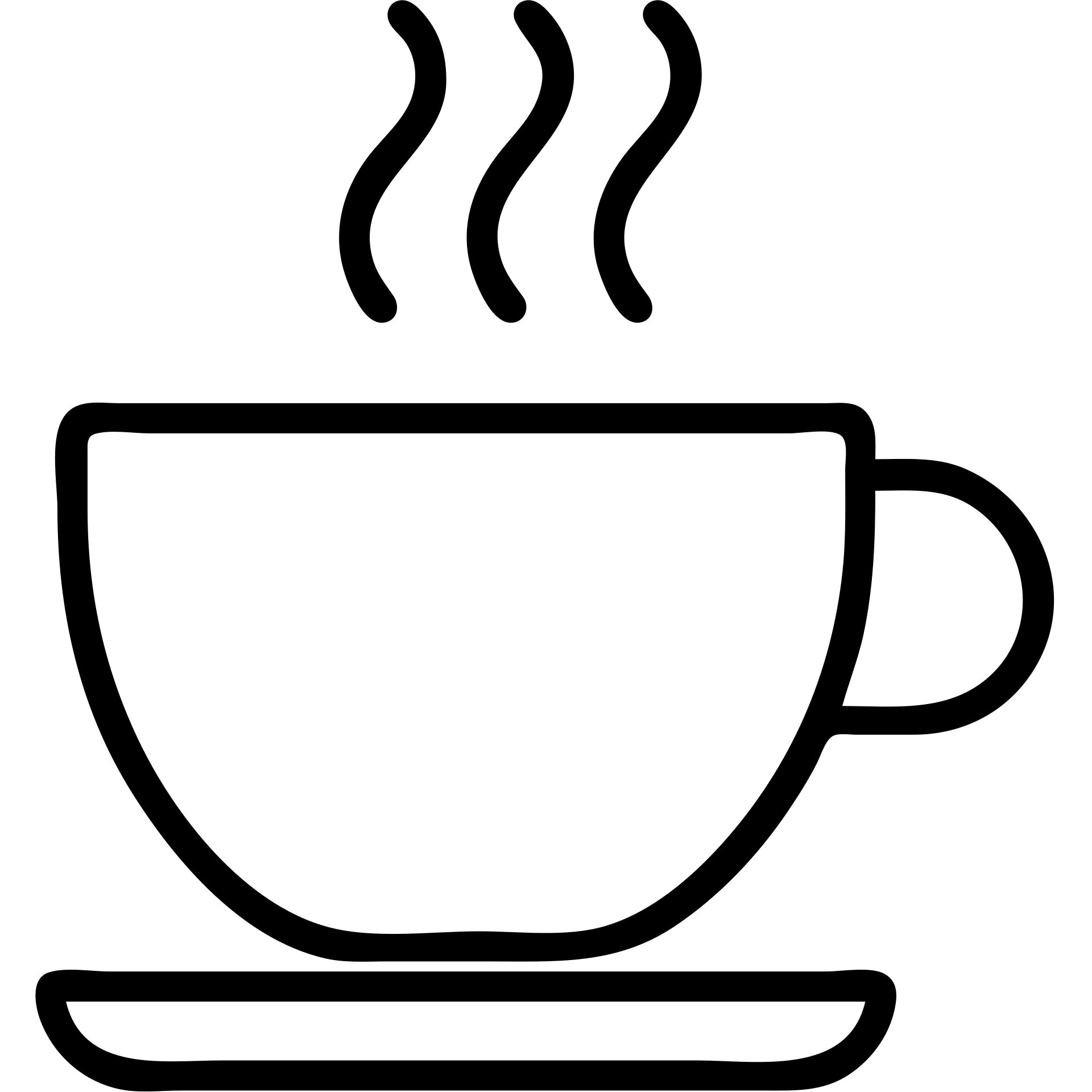 steaming coffee cup, outlined icon, monochrome, no fill, simple and recognizable emoji