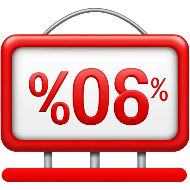 Discount  emoji