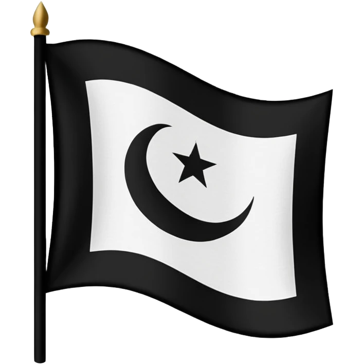 waving white flag featuring the phrase 'لا إله إلا الله محمد رسول الله' in bold black Arabic script emoji