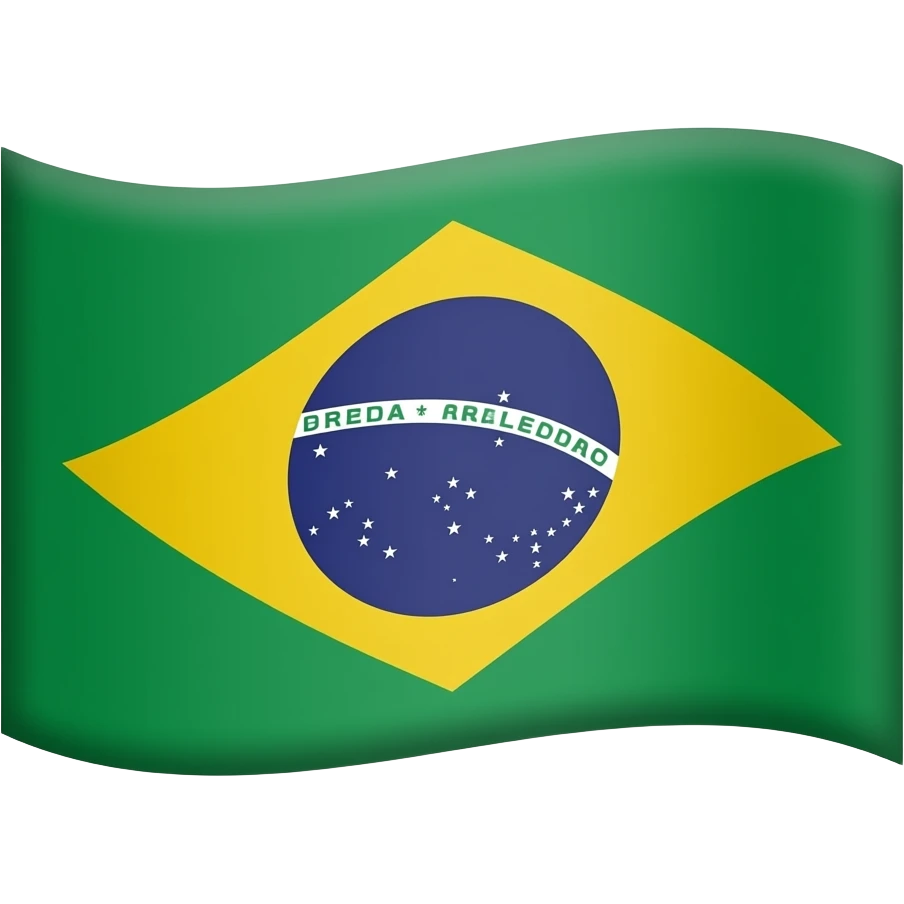 Brazilian Empire flag emoji