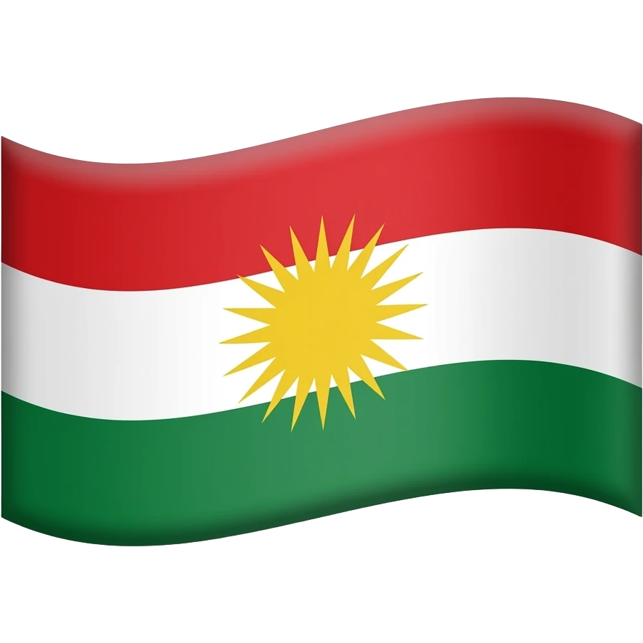 علم كوردستان emoji