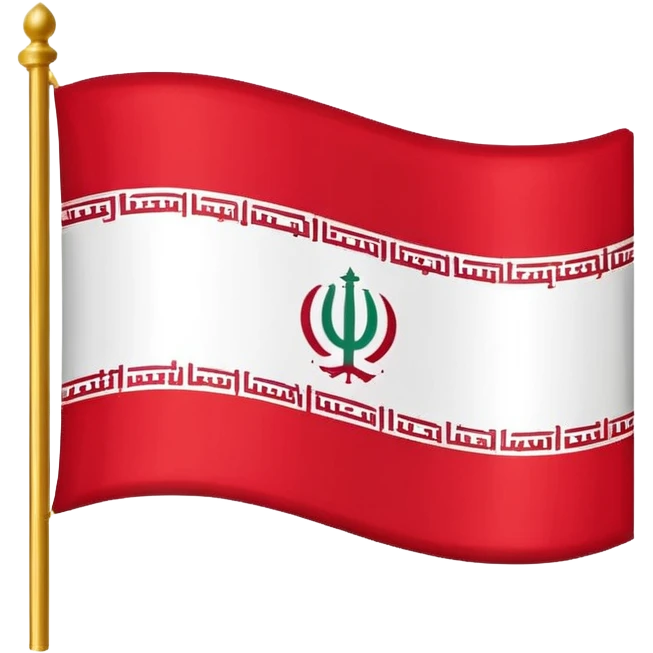 پرچم شیر و خورشید ایران emoji