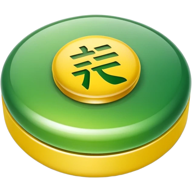A rounded green capsule-shaped button with glossy lighting, soft shadows, and bold yellow Chinese characters ‘超高倍率 超级翻倍’ in the center, clean and vibrant style. emoji