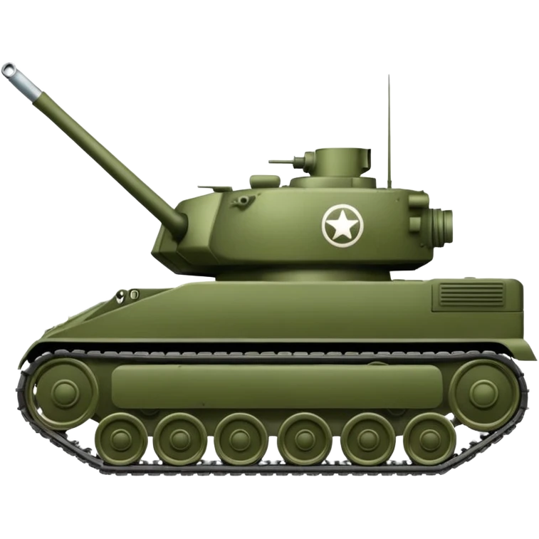 tank emoji