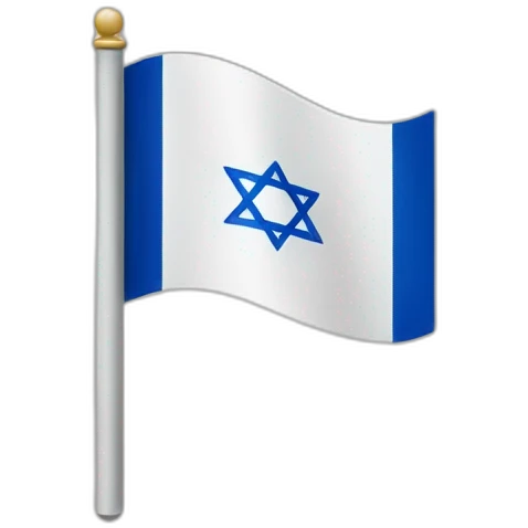 Crossed israelflag emoji