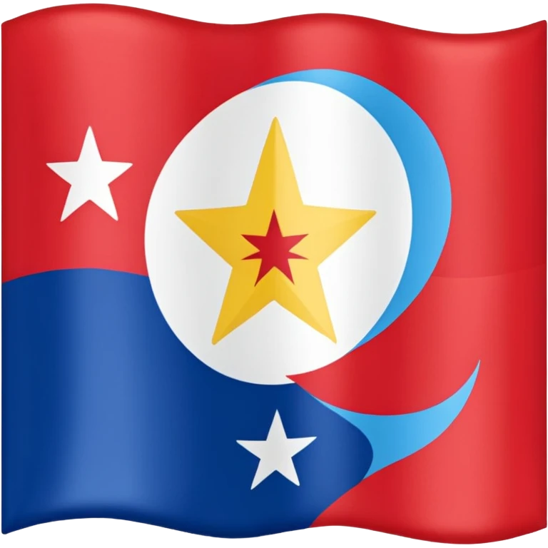 پرچم آذربایجان جنوبی  emoji