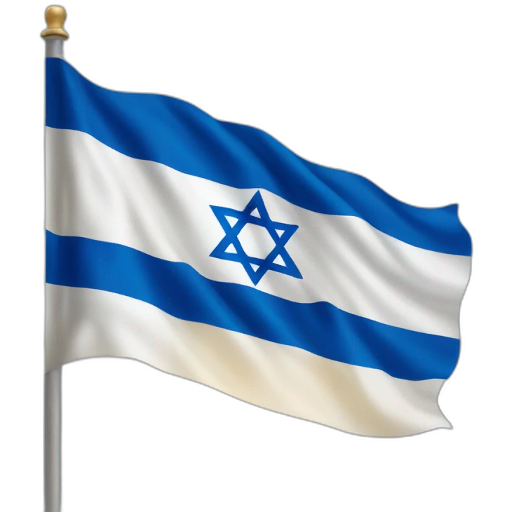  israel ban flag emoji