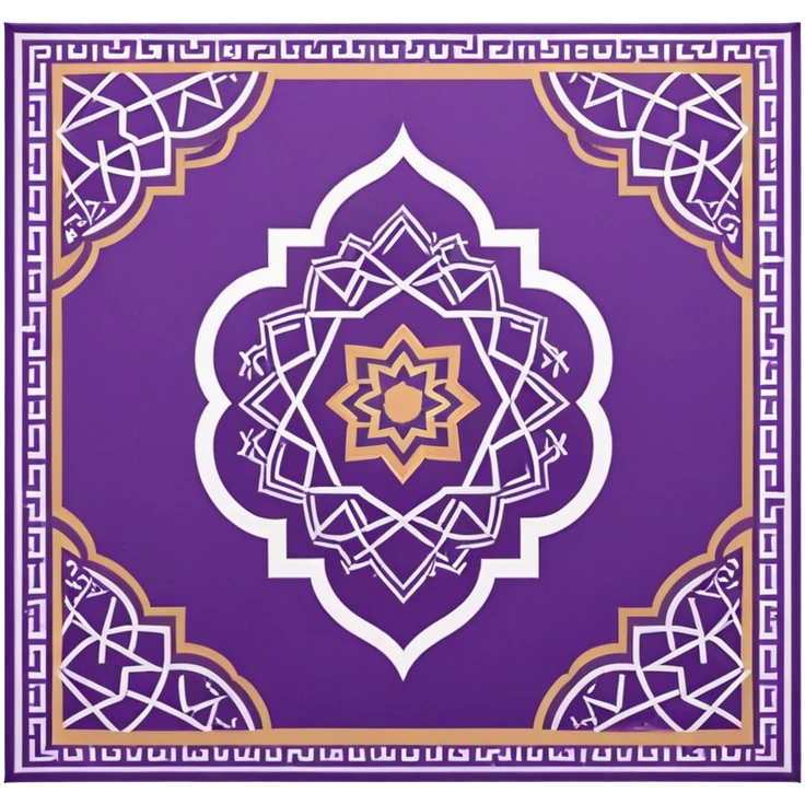 islamic prayer mat purple emoji